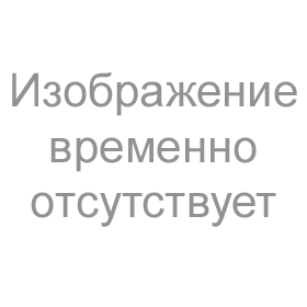Увеличить Пакет "Контент". Тариф "Самостоятельный"